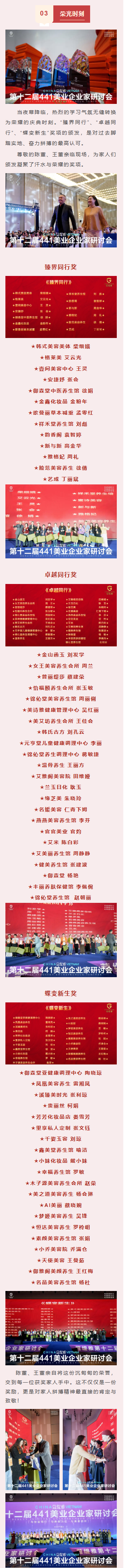 4b56db618fa5b650258efd6bc2177373.png