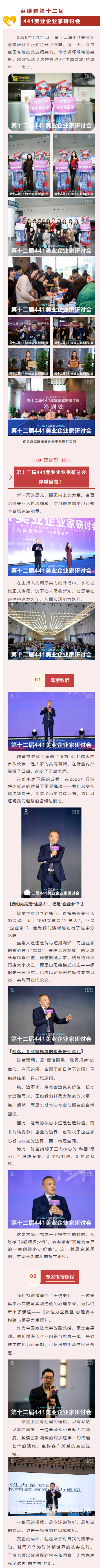 96ba22a26fe5e8f6ed973ee03f9a57b4.png